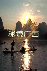 《坚如磐石》发布原著小说,编剧陈宇:会让喜欢电影的人更过瘾