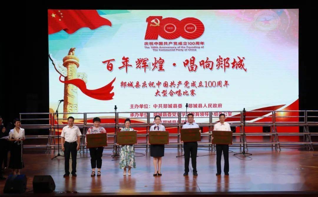 救援怒吼的狮子